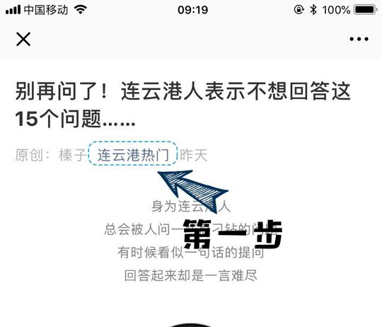 星巴克超好喝的隐藏菜单,星巴克隐藏菜单攻略热饮