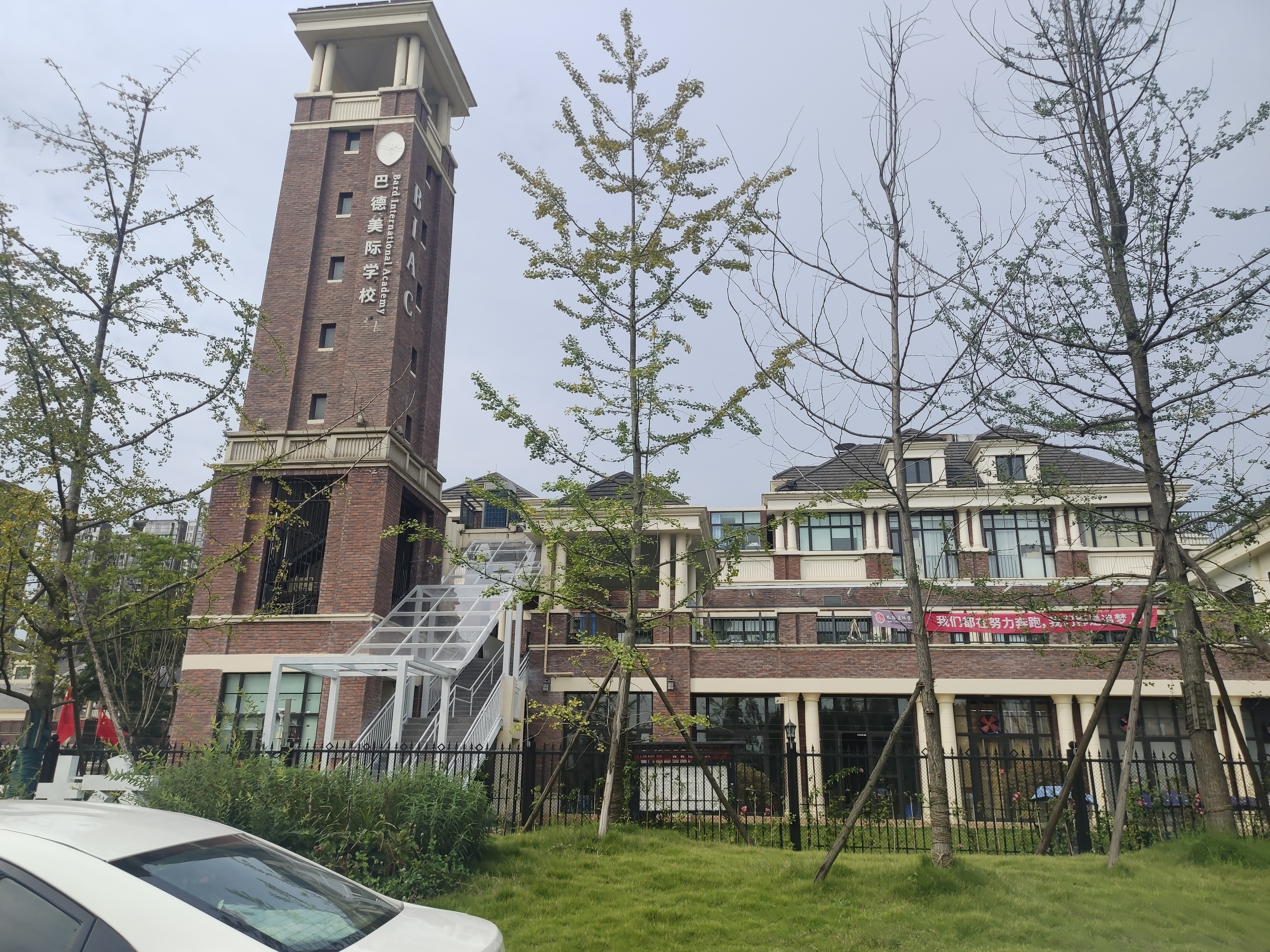 新都斑竹园今后发展怎么样,新都区斑竹园在哪里