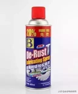 小龟电动车前压力轴承怎么换,电动车压力轴承正确安装视频