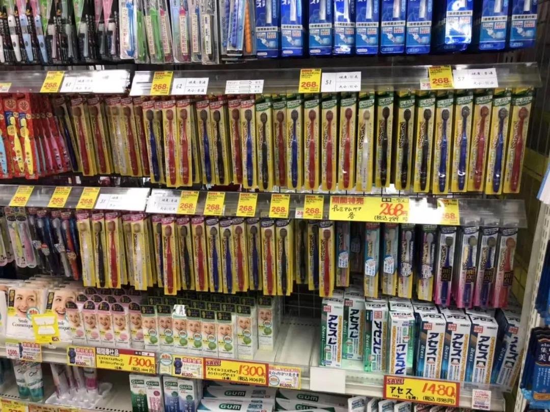 鏃ユ湰绁栧瓩涓変唬,鏃ユ湰濂堣壇鐗欏埛