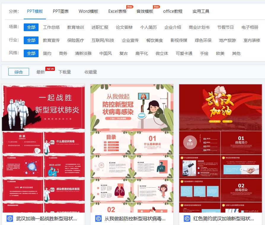 9个高质量免费自学网站,高清视频在线观看,每天1小时受益1辈子