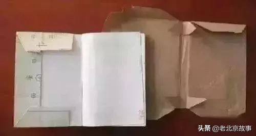 身份证上是1970-1989年的注意了，再忙也要看一下！