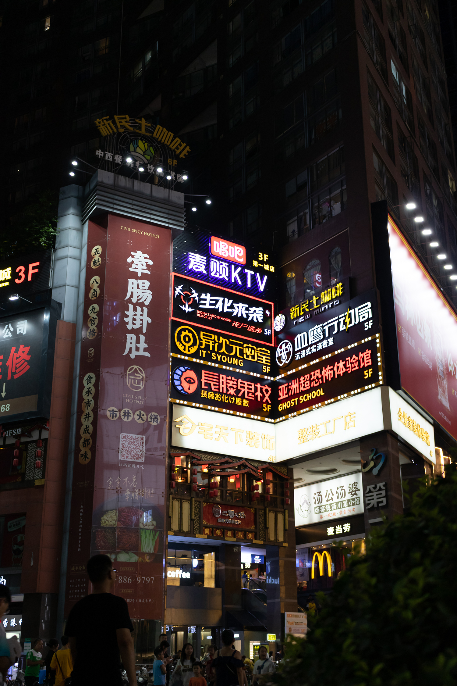 佳能最入门单反eos700,入门单反相机佳能eos60d