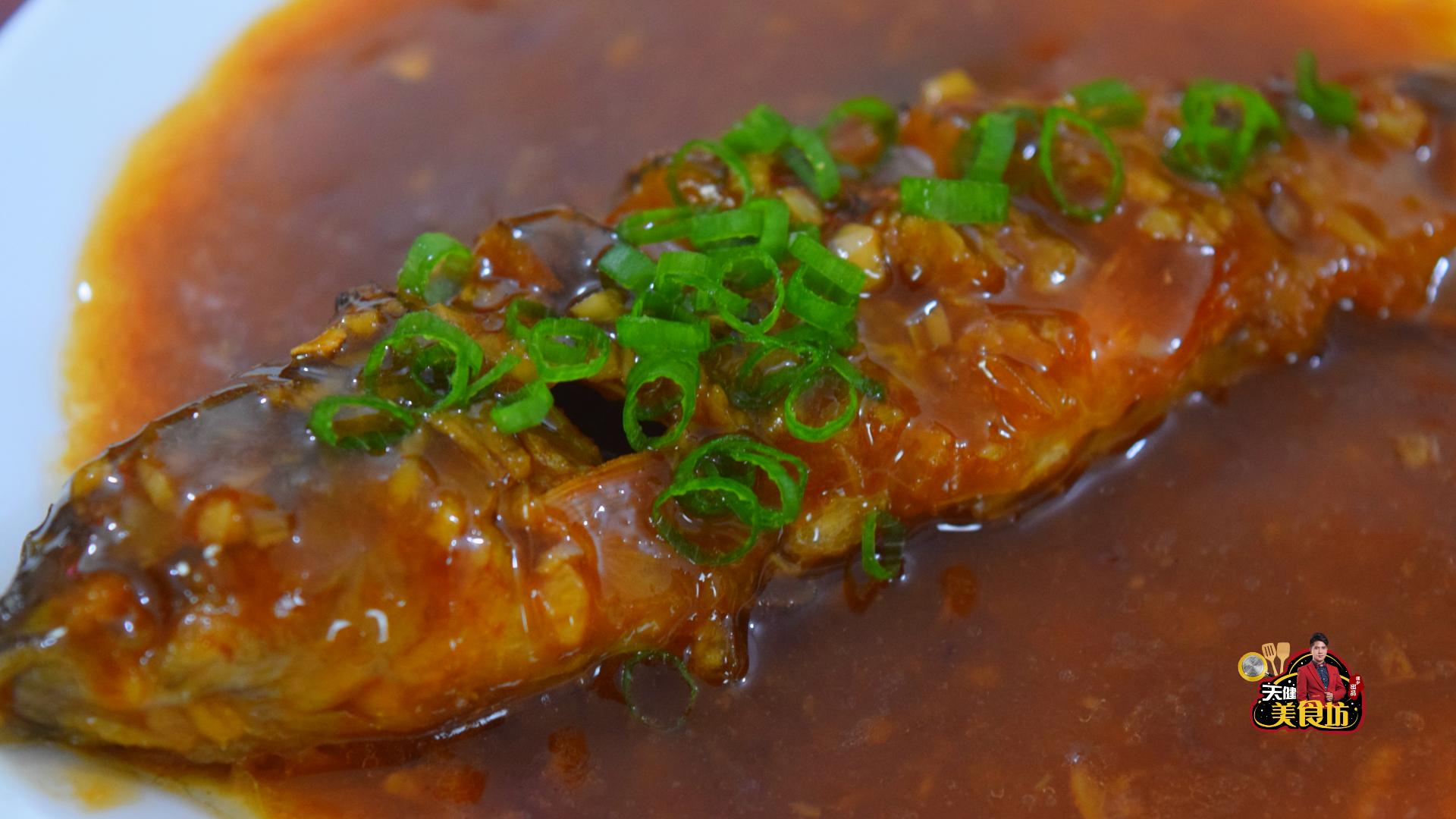 想吃红烧鱼应该怎么做,孩子爱吃红烧鱼的做法大全