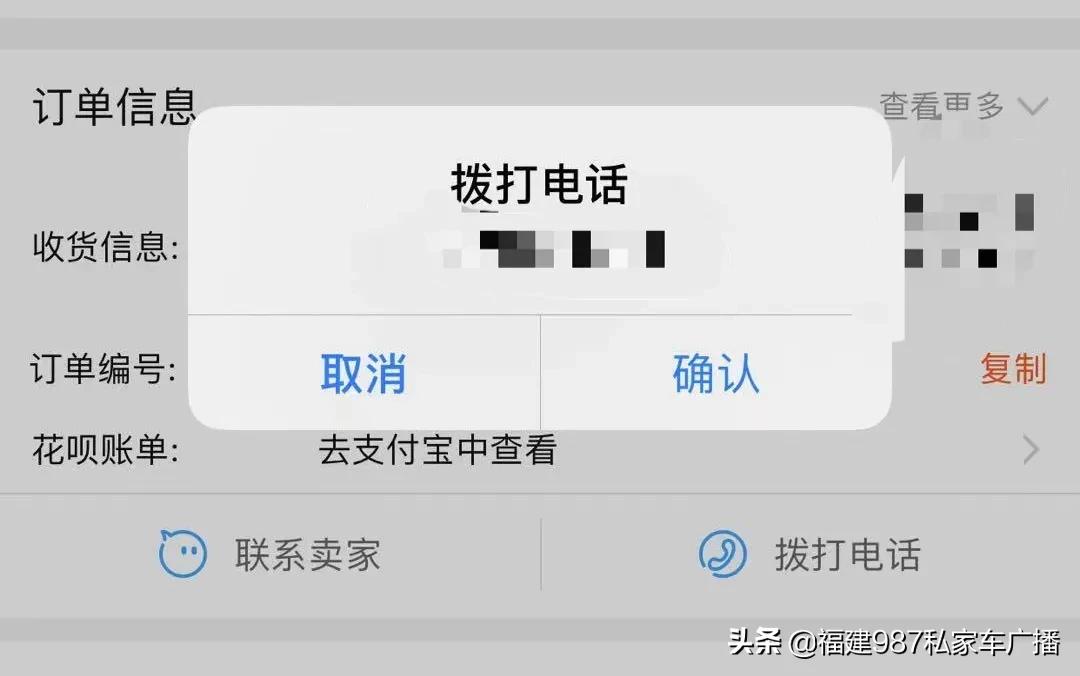 雷人！福州林小姐穿了这条裙子后，担心别人以为她没洗澡