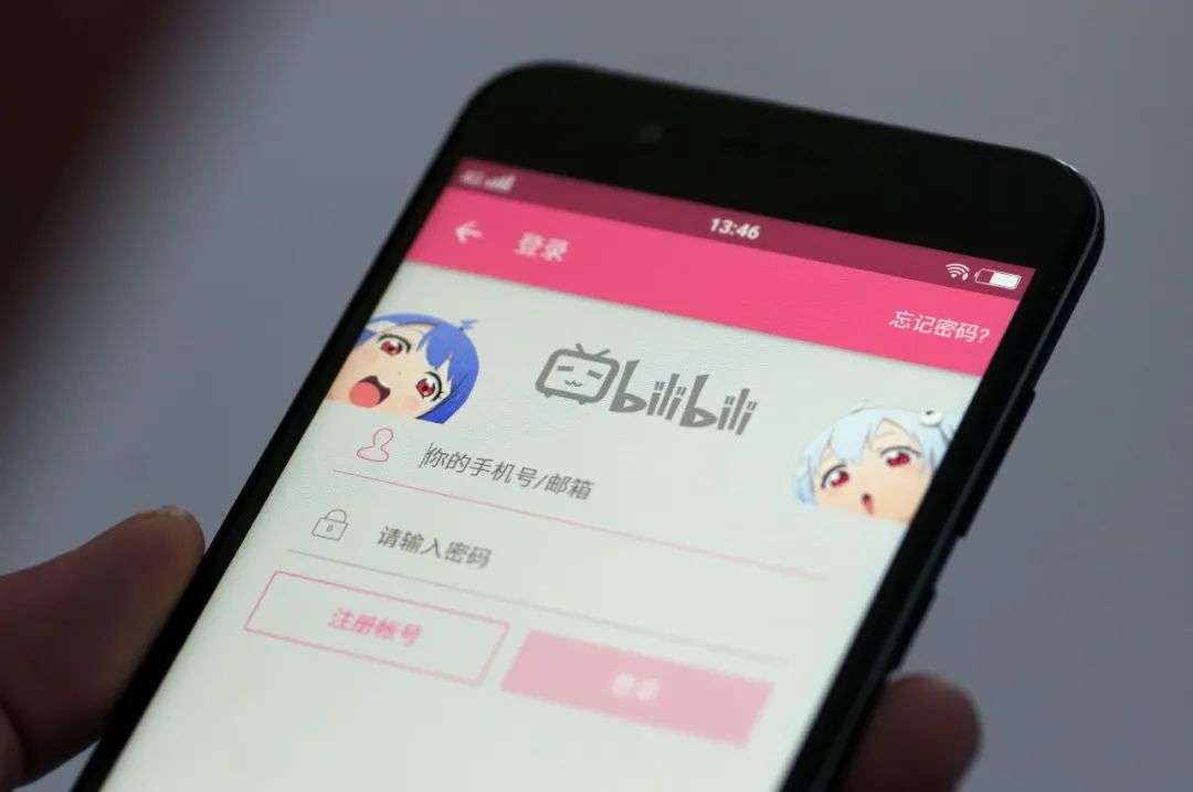 b站会员众筹商品能退款吗,b站会员购众筹在哪里