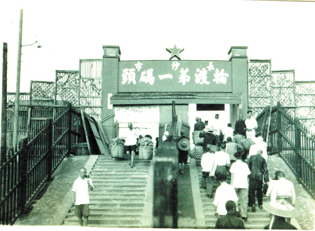 长沙河西溁湾镇老照片,溁湾镇小学的回忆