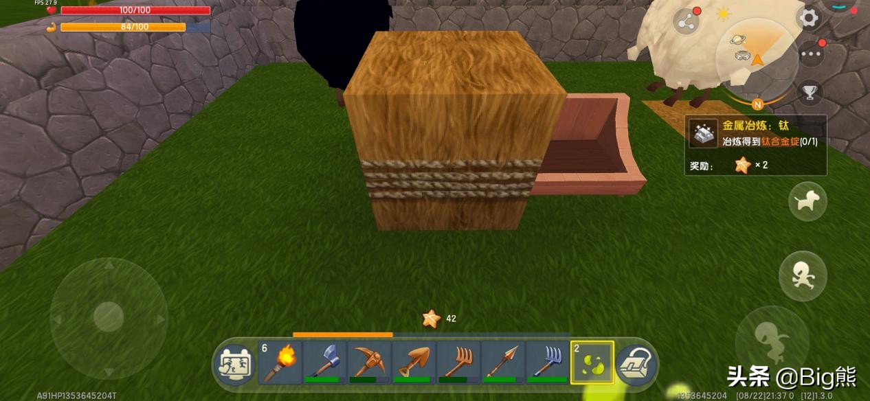 迷你世界:想要产业循环?养猪大有讲究