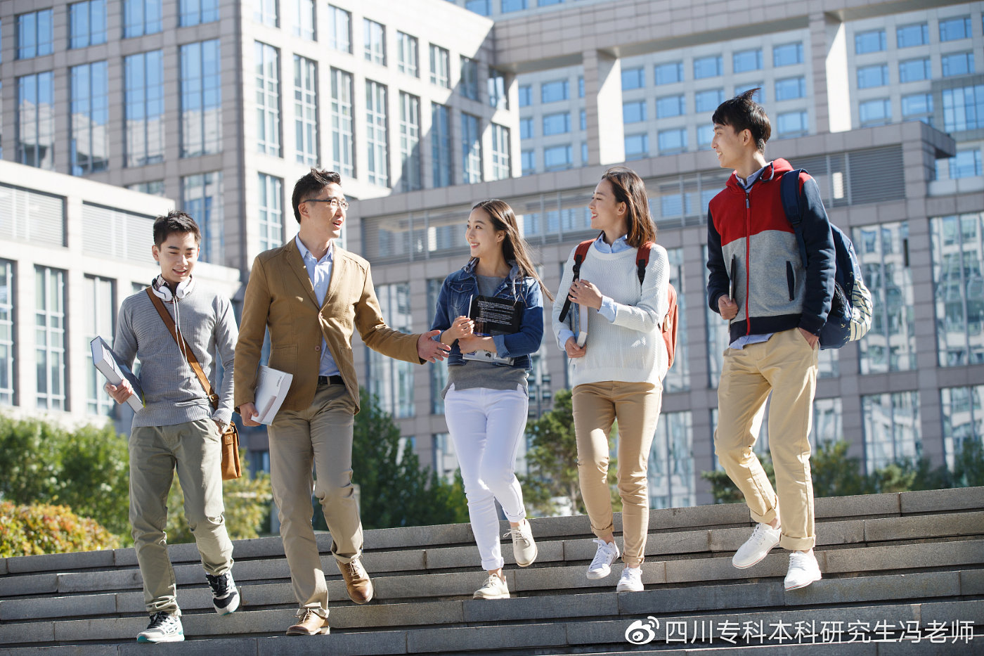 考研常识36,考研常识100例