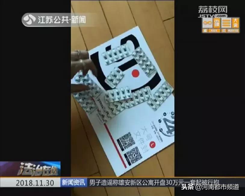 鏈嬪弸鍦堣繖绉嶇綉绾㈠噺鑲ヨ嵂绔熸槸姣掑搧,鏈嬪弸鍦堜唬璐柊鍨嬫瘨鍝佹湁鍝簺