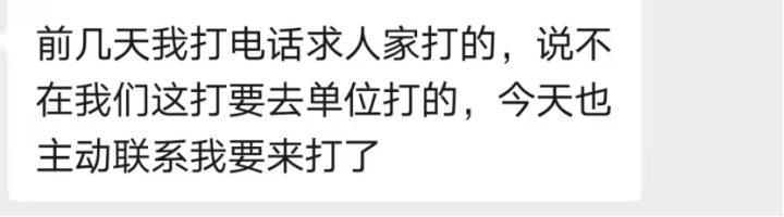 一场重大疾病带来的费用,一次大手术总共要多少钱
