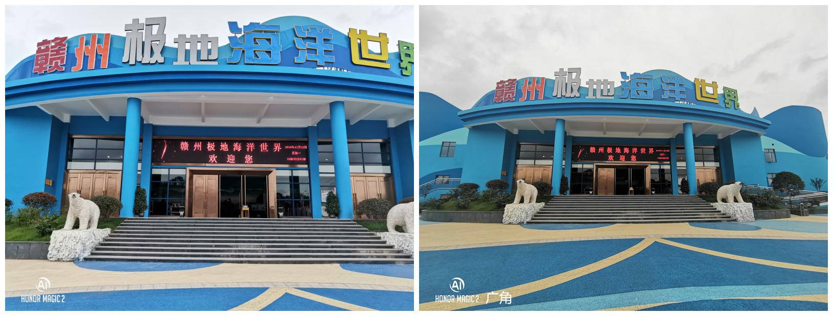 荣耀magic23d感光,体验未来后续