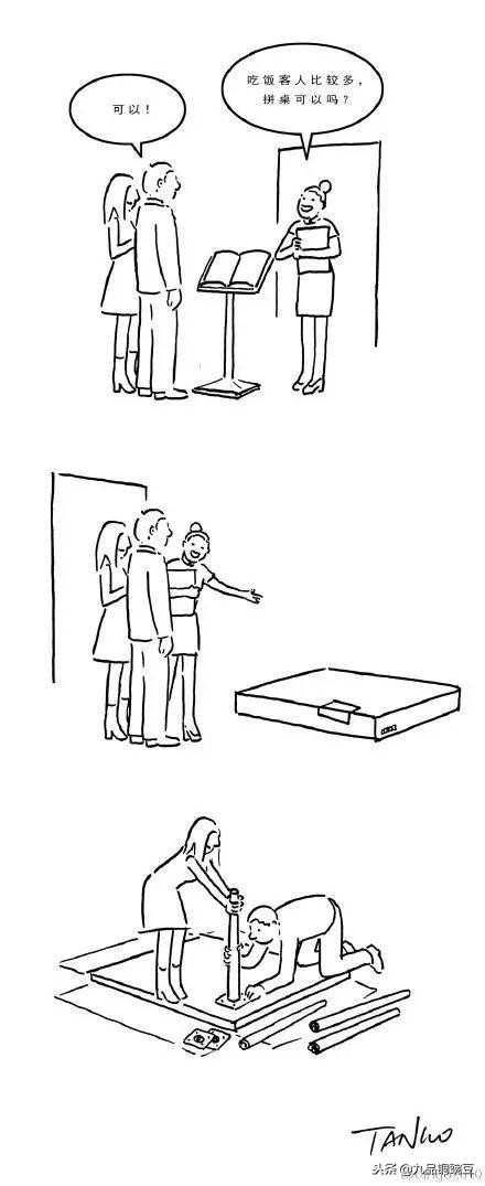 污力MAX！又污又有趣，还有点治愈