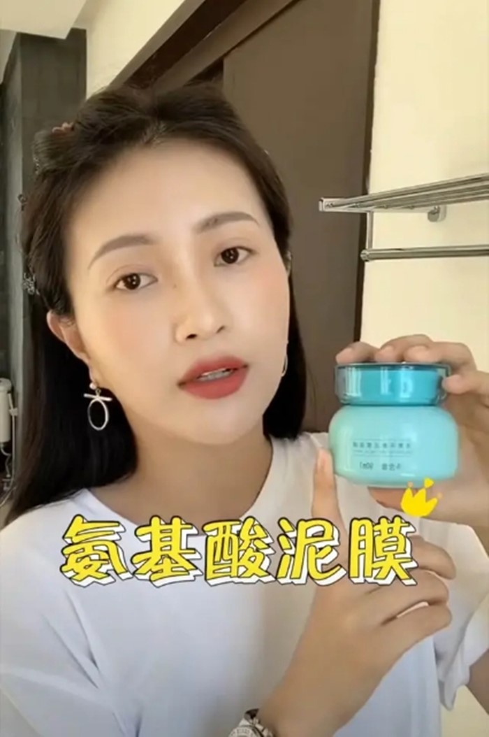 包文婧推荐护肤套装,包文婧好物推荐洗面奶