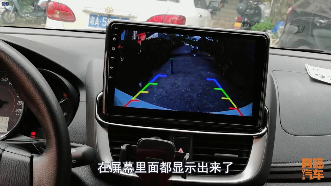 车子自带倒车影像还有必要安360吗,车子有必要装前雷达吗