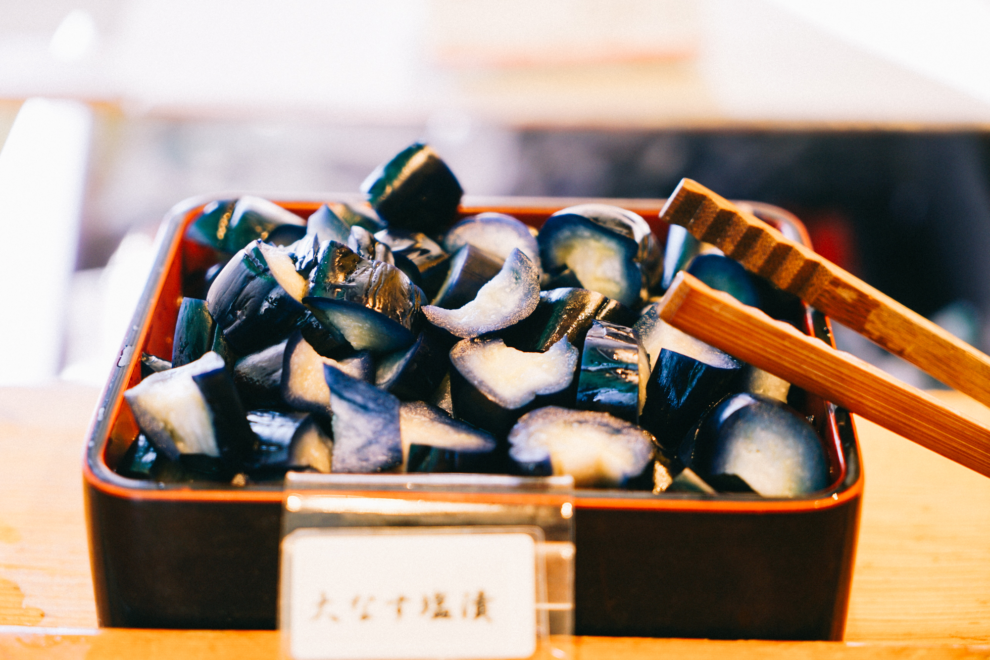 这个京都的乡村做出的日本“咸菜”一斤上百人民币，到底有何秘密