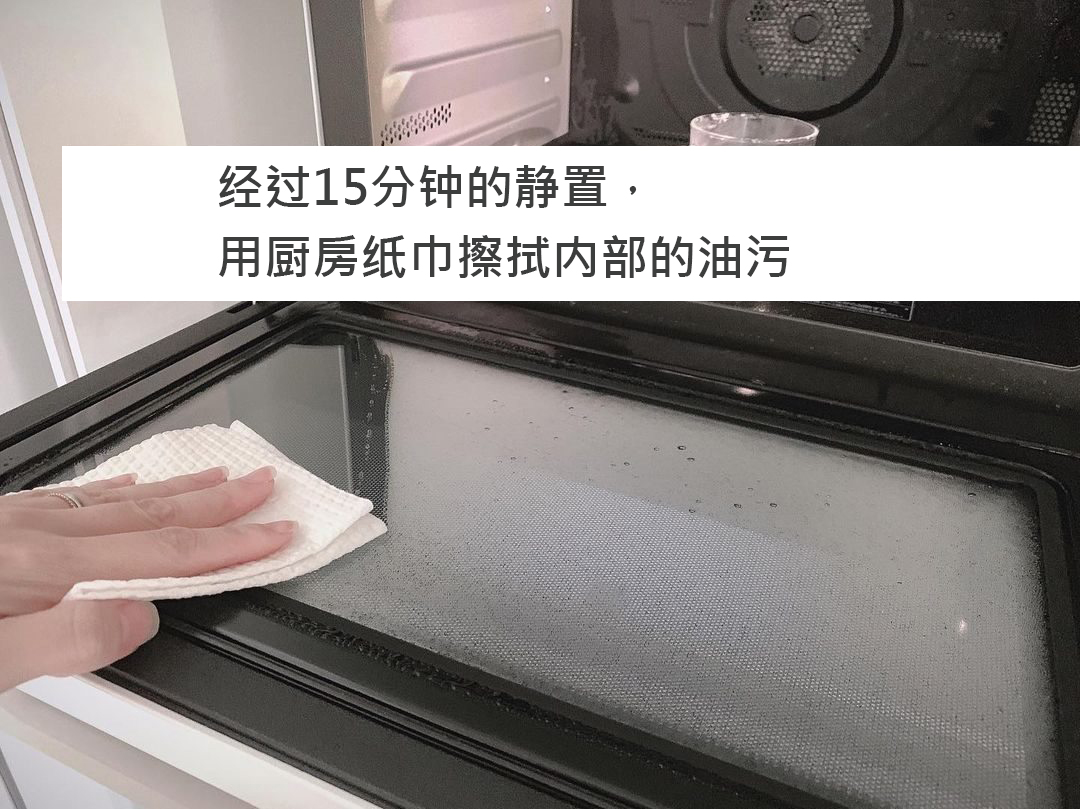 日本主妇厨房干净的秘诀,日本主妇的清洁方法