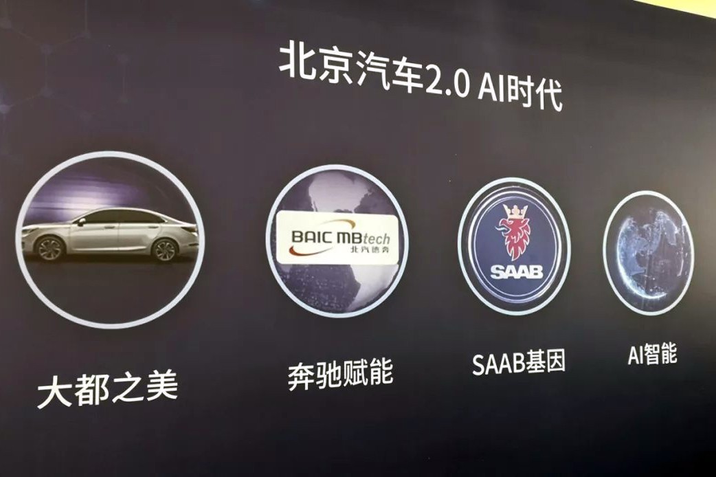 绅宝智道跟长安cc哪个好,12万买长安睿骋cc值吗