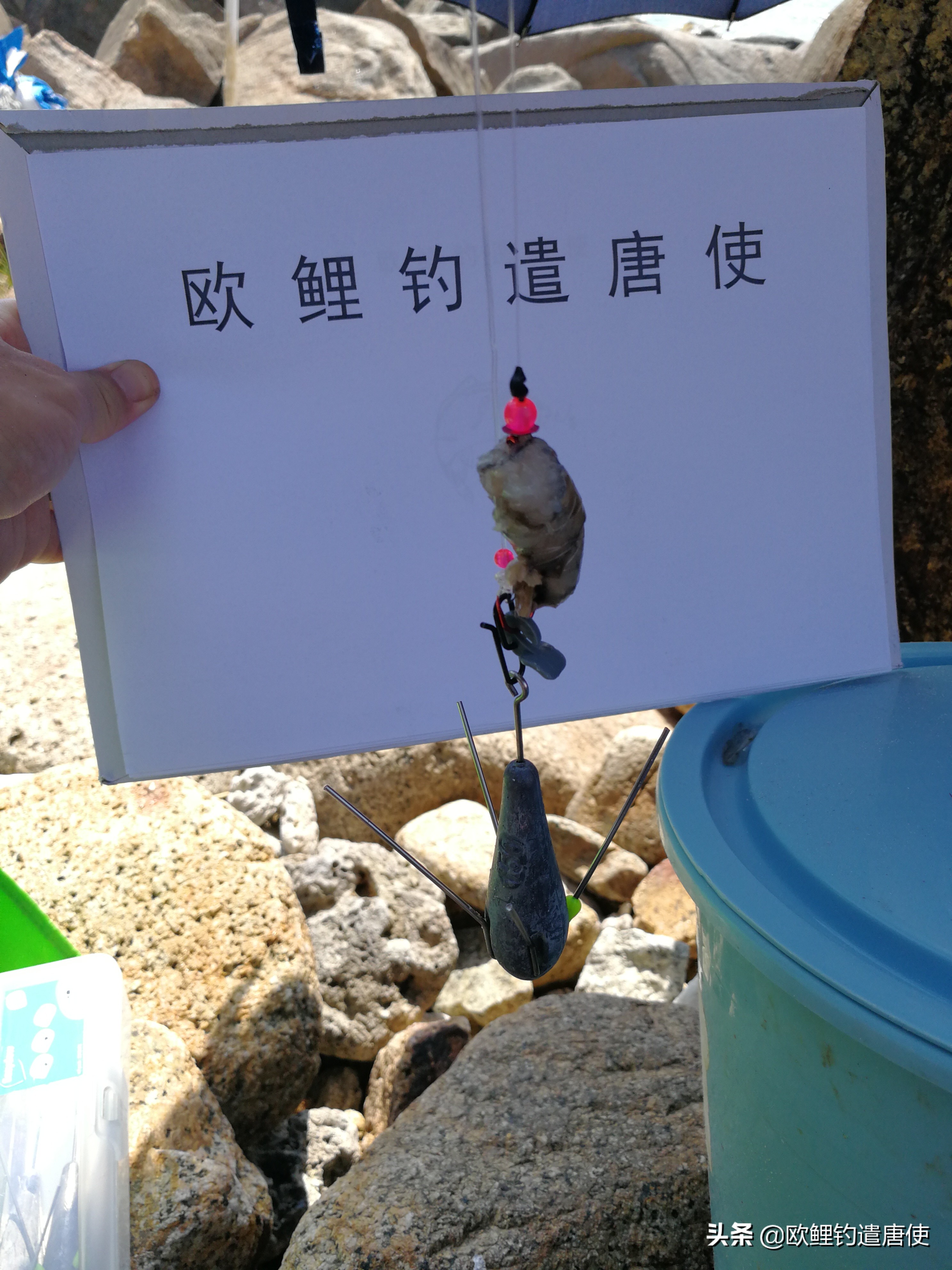 海竿钓鱼绑串钩用什么鱼料,海竿串钩线组浮漂正确绑法图解