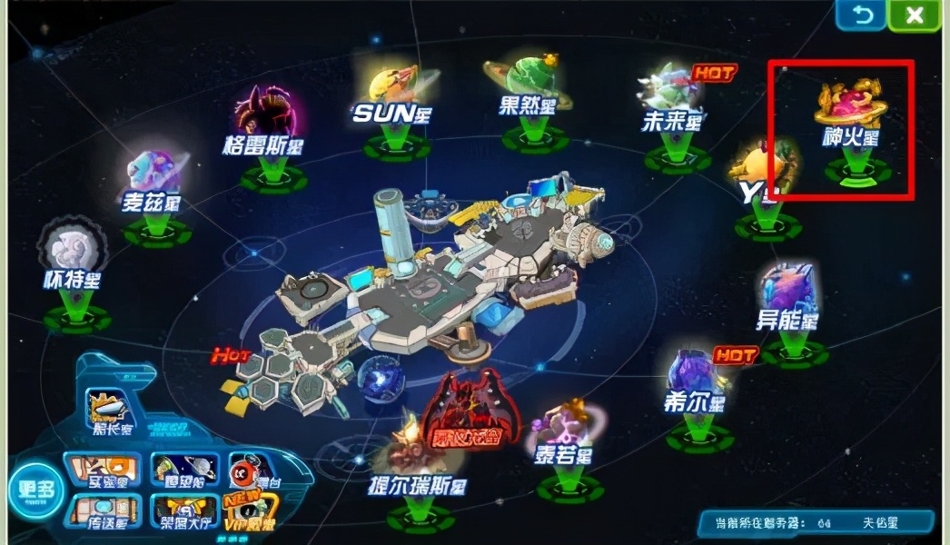 赛尔号秩序之战一共牺牲了多少人,赛尔号玩家血战策划事件始末