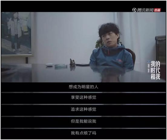 那么多“老艺术家”一辈子就唱一首歌，让我更愿意敬赵雷是条汉子