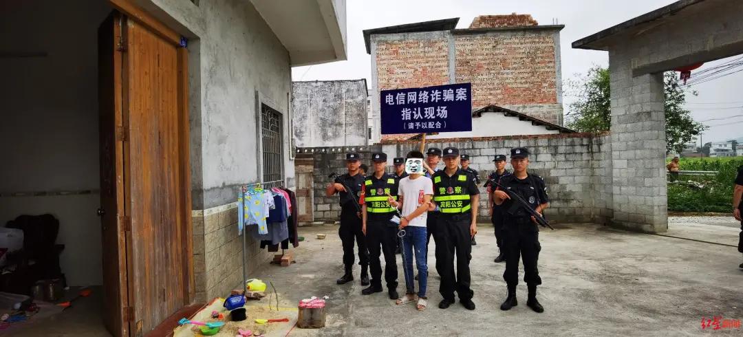 骗术更新！多人中招！QQ、微信同号的要留心了