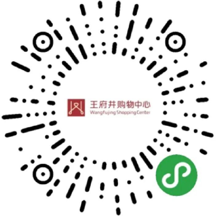 不看血亏！5.9折的克拉钻、买正装送正装的YSL，成都就这儿有