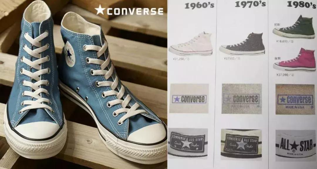 匡威男鞋联名龙珠,匡威七龙珠联名衣服