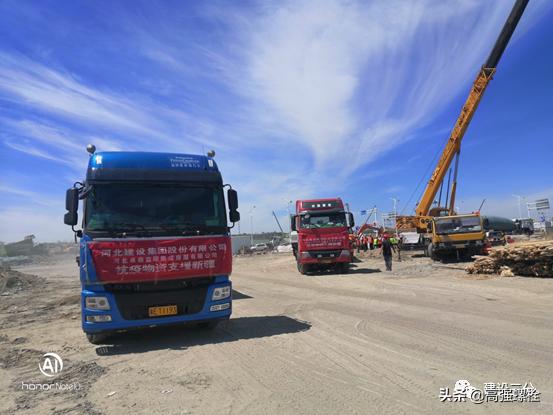 让党旗在企业高高飘扬,让中国革命旗帜高高飘扬