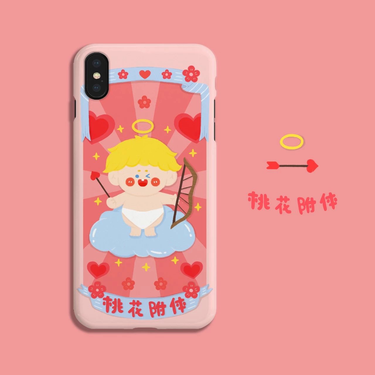 这家淘宝店装满了童真和有趣,价格不贵可以买一堆