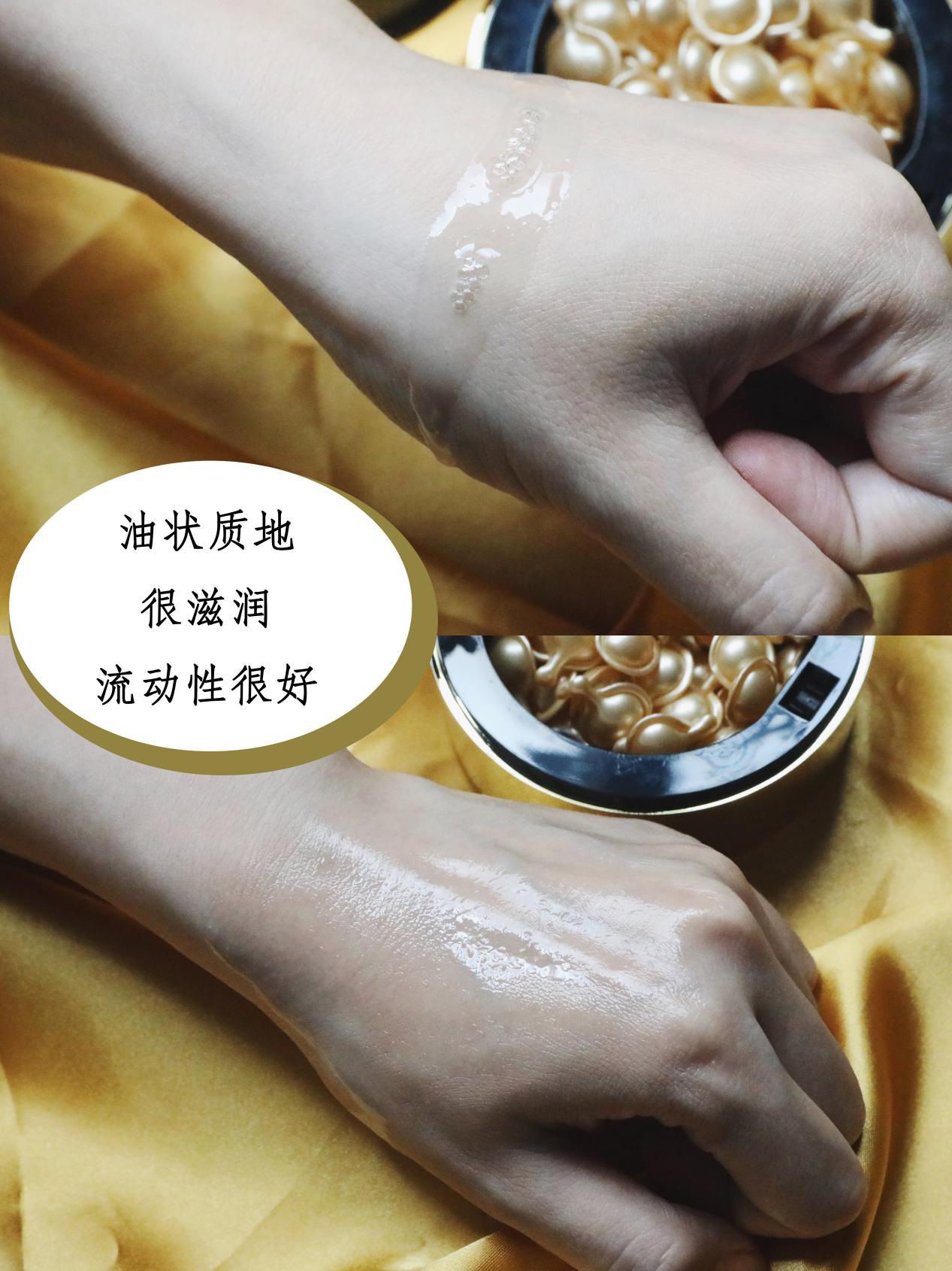 雅顿好用的单品,雅顿最值得入的单品