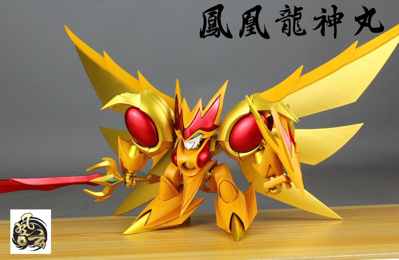 神龙斗士玩具的视频,神龙斗士最新玩具