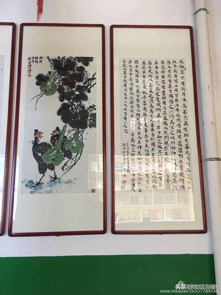 高陵图书馆书香阅读,阅读书香满校园活动