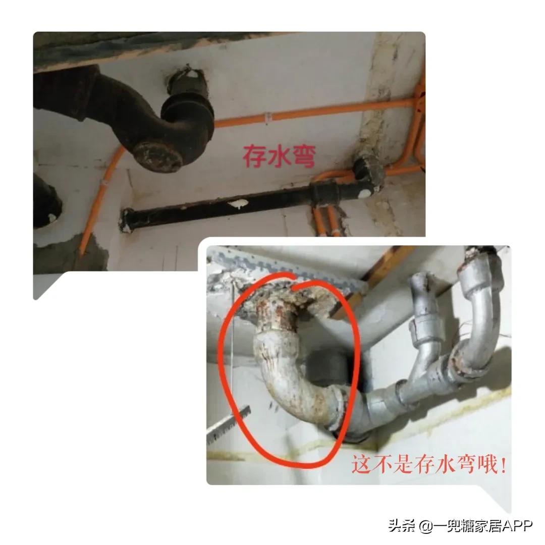 同样是网购，凭什么别人能装出五星级卫浴，而你只配买到假货？