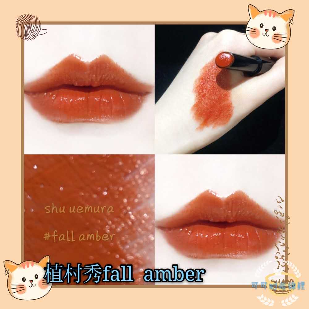 口红阿玛尼推荐什么颜色,阿玛尼黄皮口红推荐色号