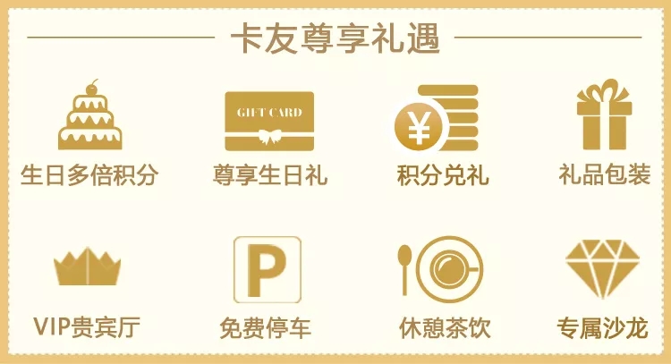 汕头新网红地,汕头网红打卡地高楼