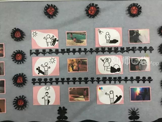 这份小中大班科探区全攻略请收好,让你省时省力又省心