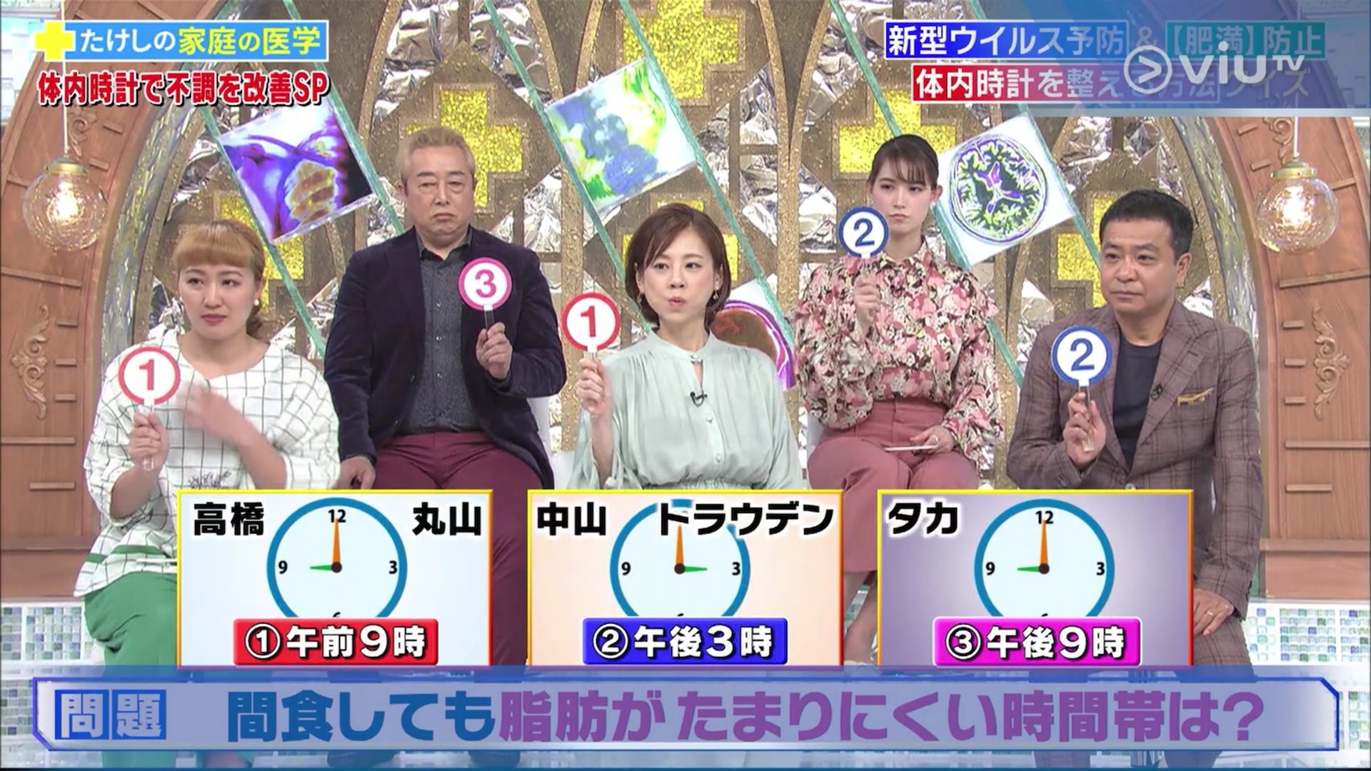 减肥医生推荐吃的食品,减肥营养餐日本人