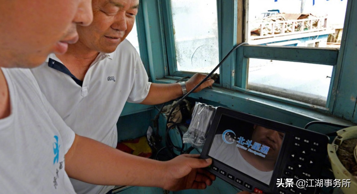 北斗短报文功能手机年底上市,中国北斗卫星短报文手机年底上市