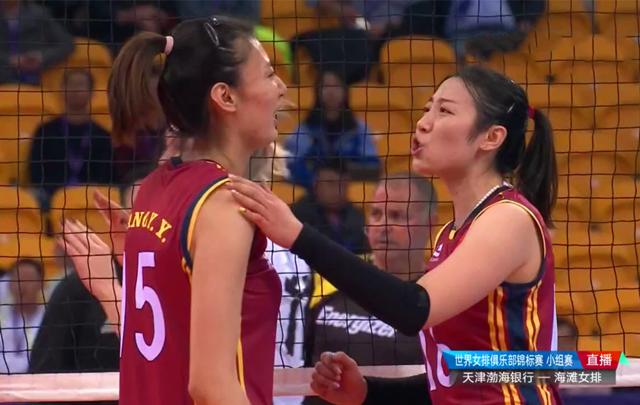 天津女排朱婷最新信息,女排朱婷落泪视频