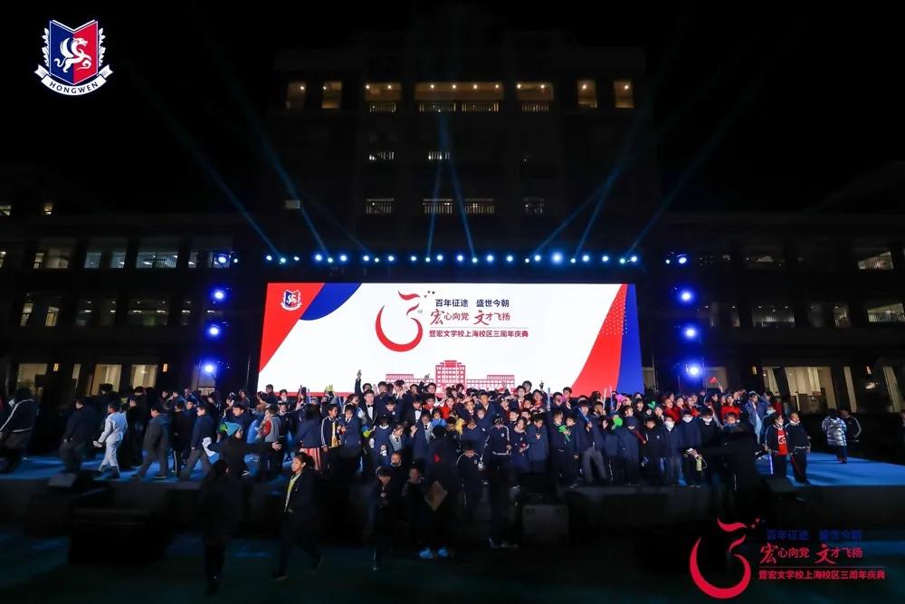 被称为沪上传奇校长,她说出了这所学校在三年内成为黑马的原因