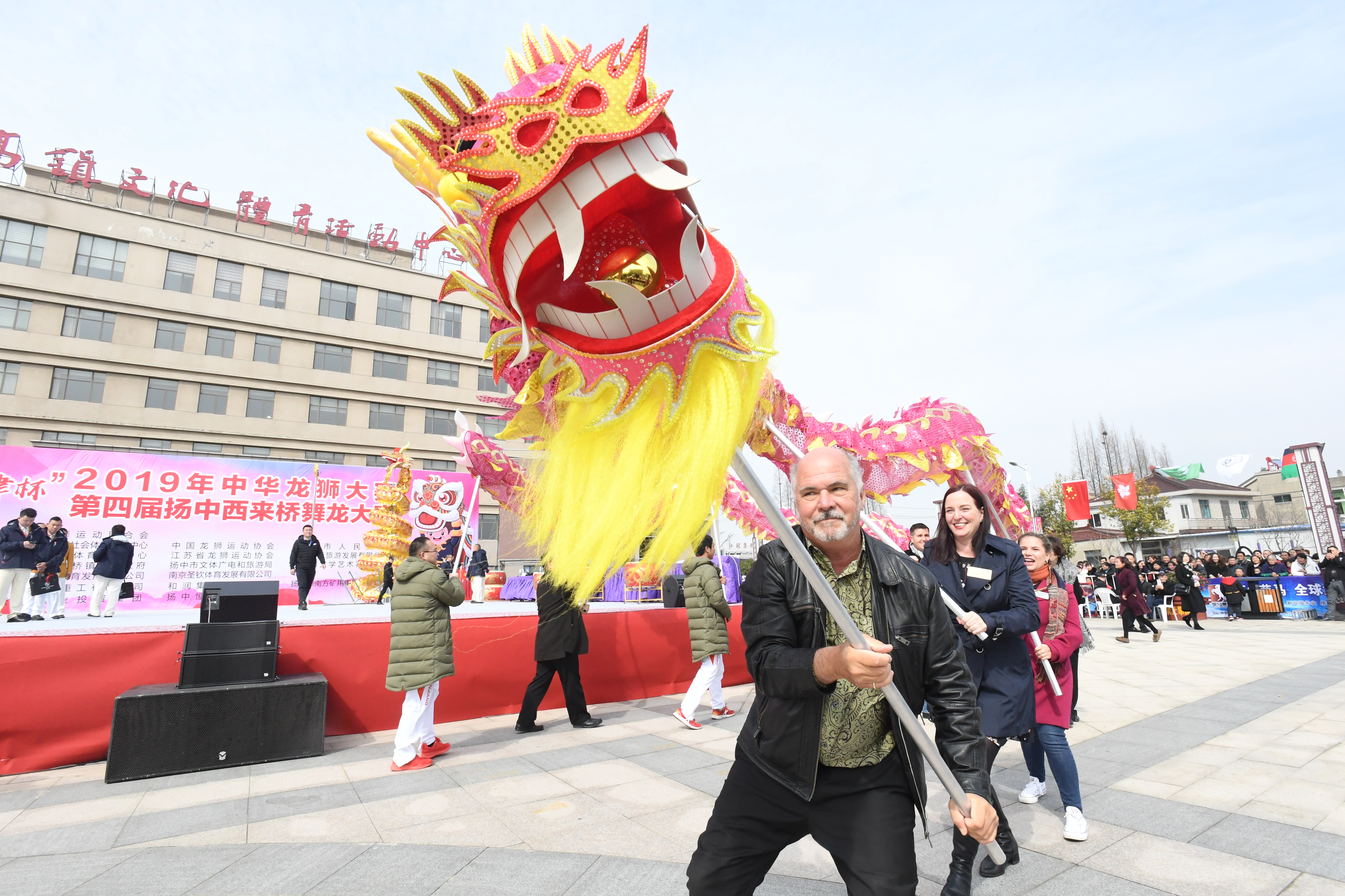 扬中发展促进会：连接中澳友谊的友好桥梁