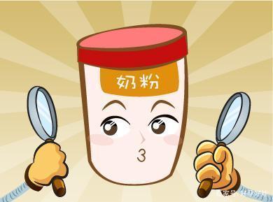 新生儿0到六个月奶粉选哪个牌子,带你了解更多奶粉小知识