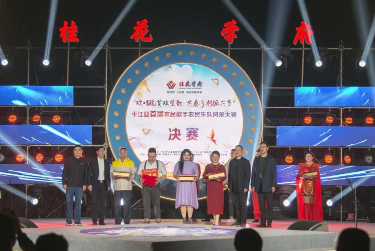 衡阳县塔兴村,衡阳县樟木乡塔兴村郑家湾