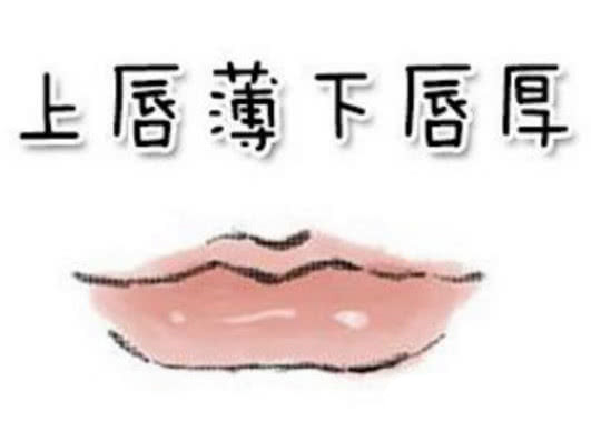 嘴大吃八方人情世故,嘴大吃四方是俗语吗