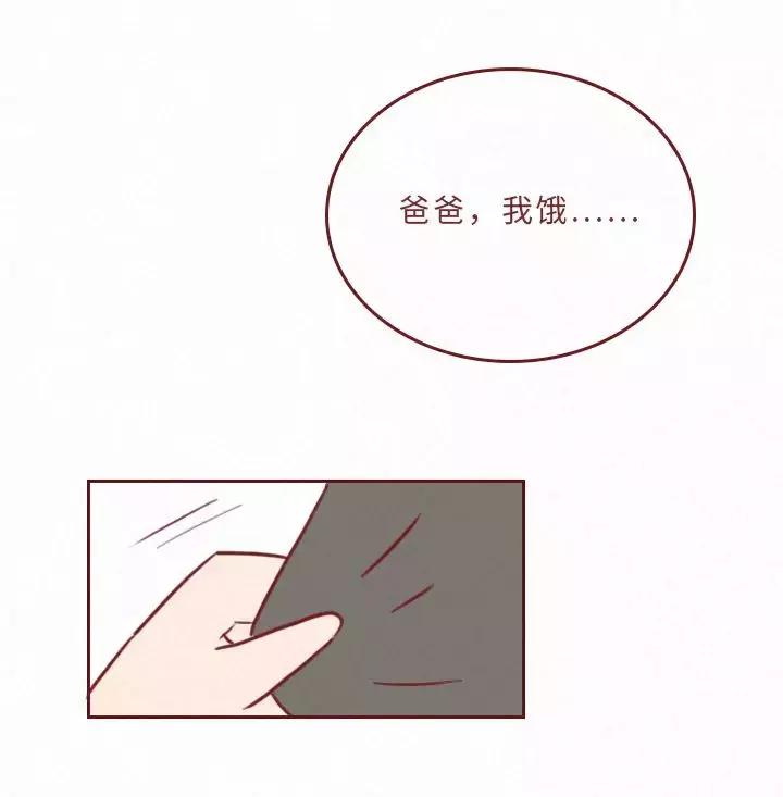 他还是个孩子千万别放过他,他还是个孩子该不该放过他