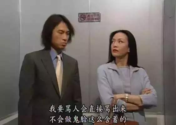 tvb金庸剧排名,tvb拍的最后一部金庸剧