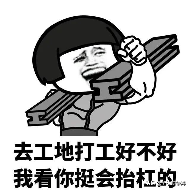 开心一笑大爷抽烟完整版,开心一笑宾馆大厅