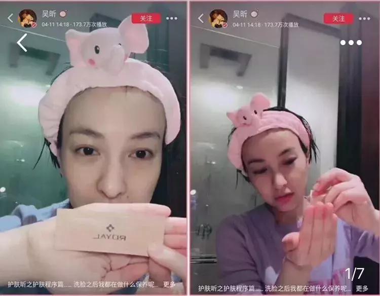 景甜倪妮同台2019年,倪妮景甜最新消息