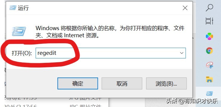win10相机打不开提示错误代码,win10相机无法拍照怎么回事